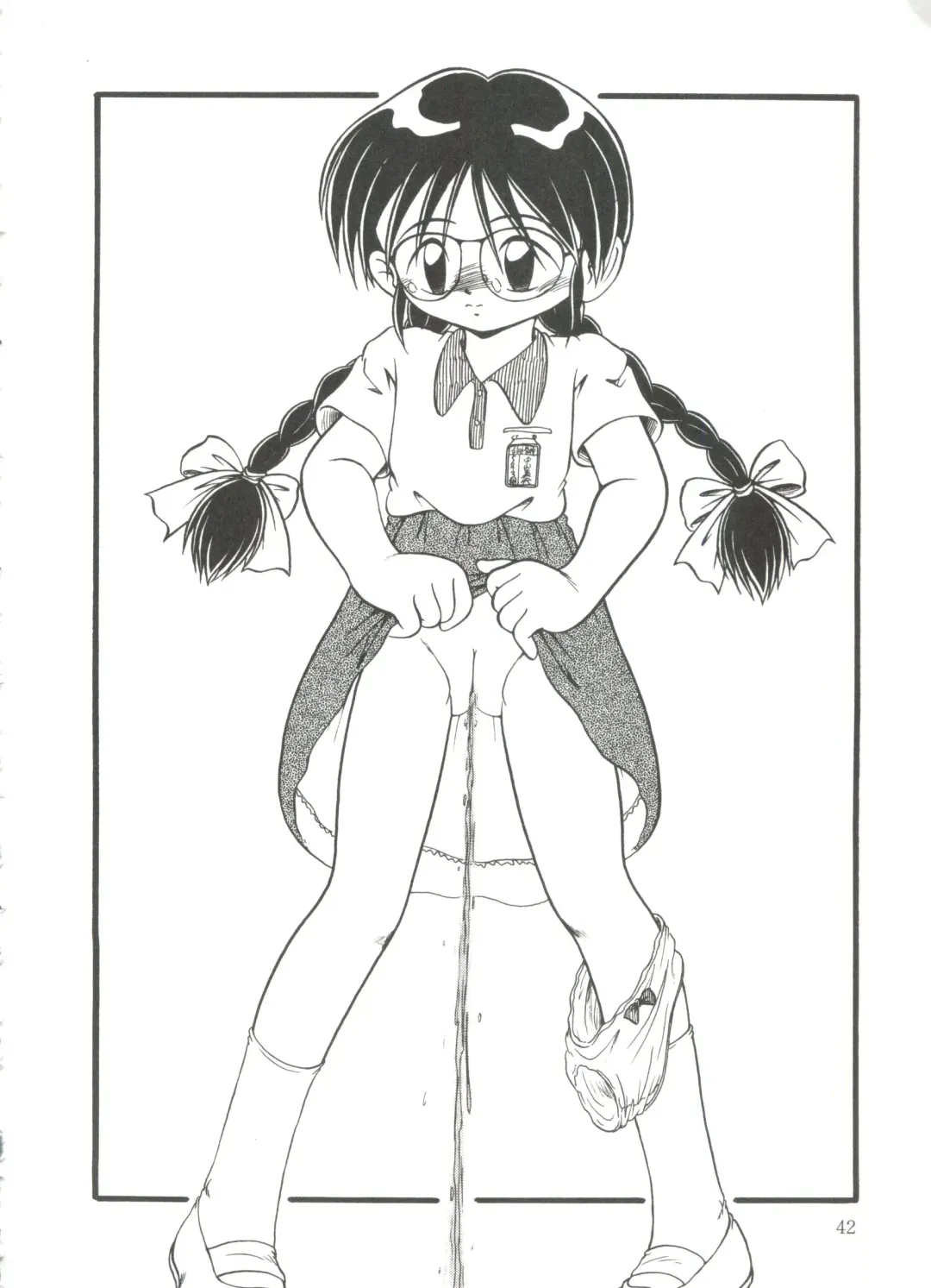 [Dash] Kanchou Shoujo Fhentai - Page 44