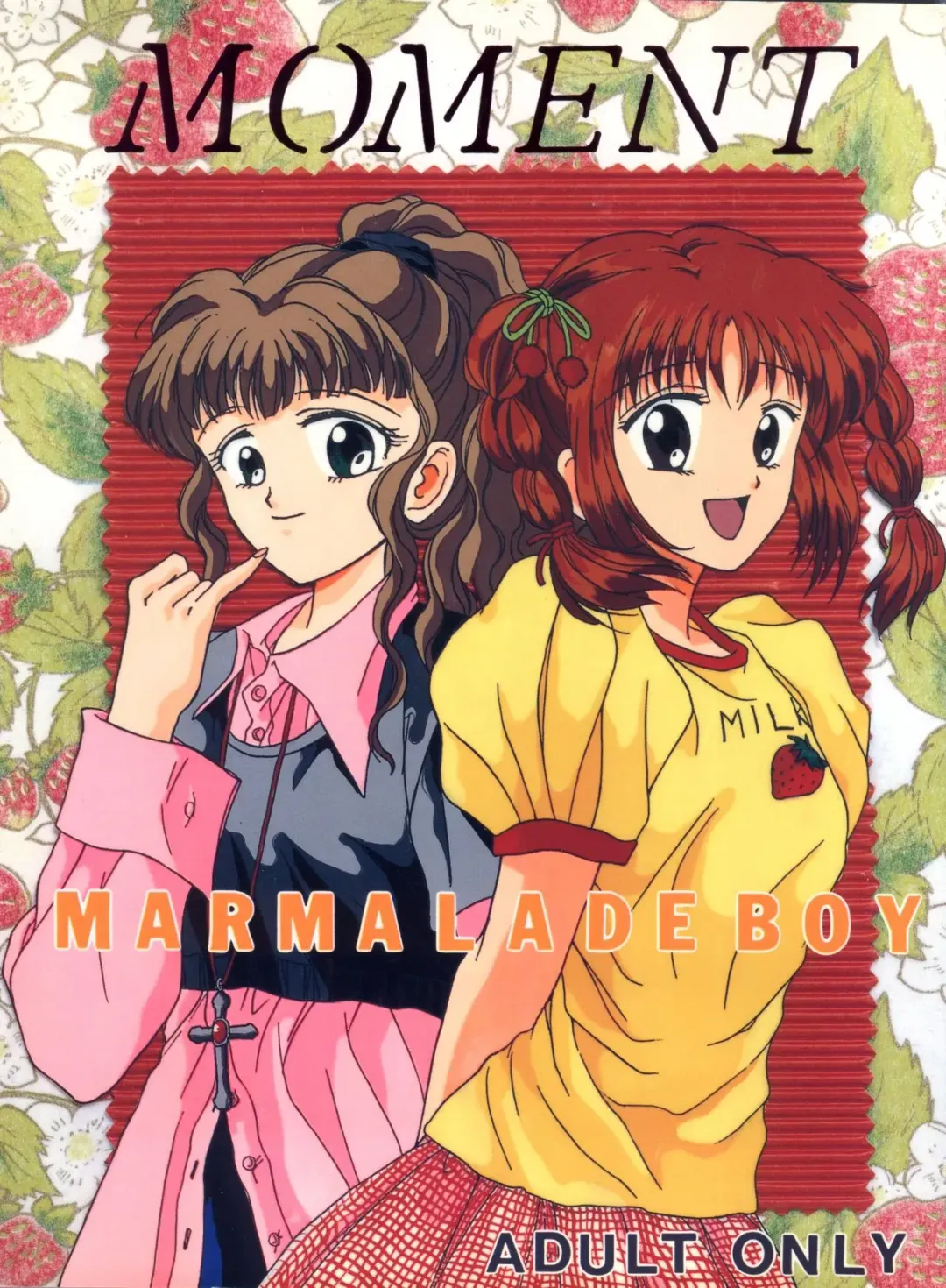 [Masuyama Kei] Moment Fhentai - Page 1