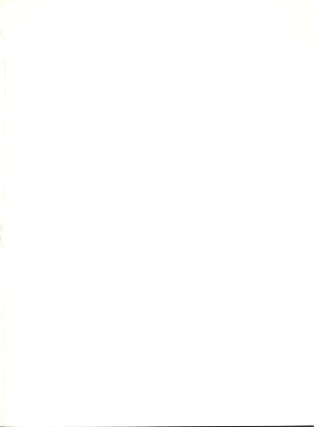 [Masuyama Kei] Moment Fhentai - Page 2