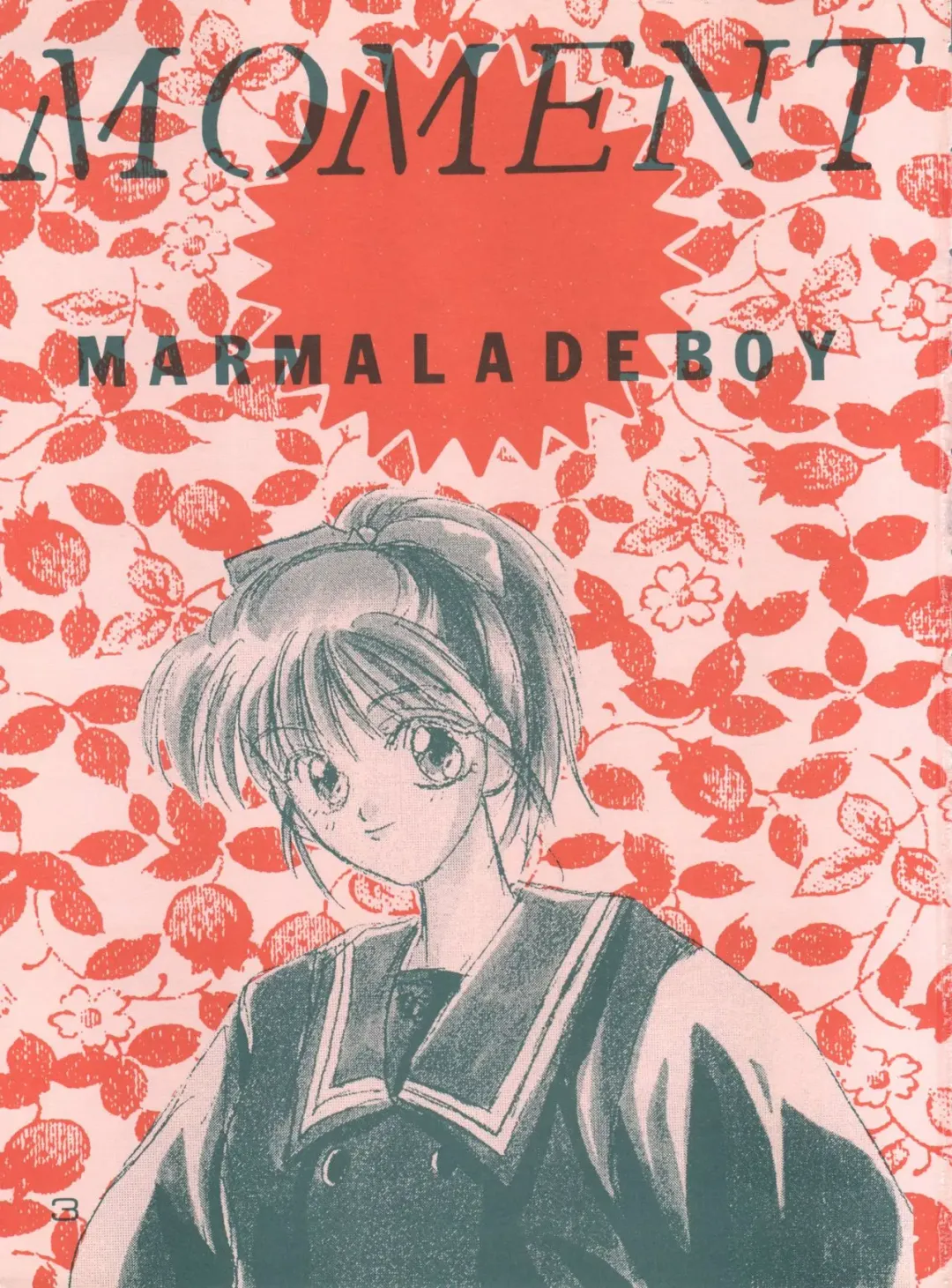 [Masuyama Kei] Moment Fhentai - Page 3