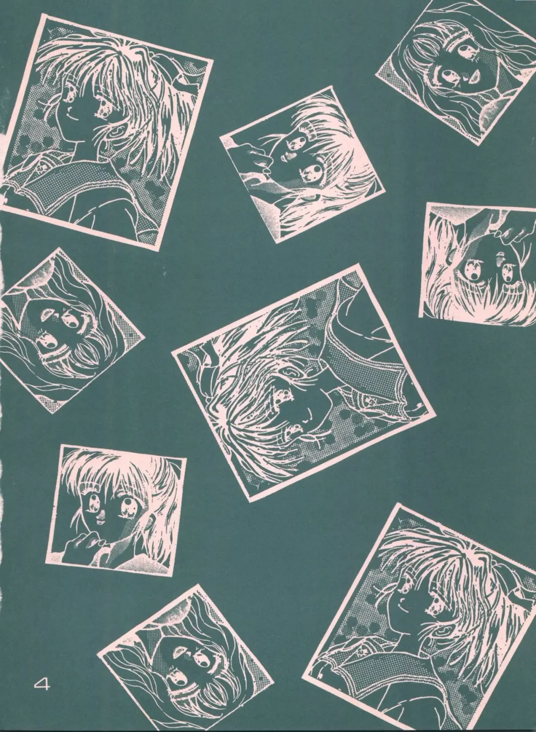 [Masuyama Kei] Moment Fhentai - Page 4