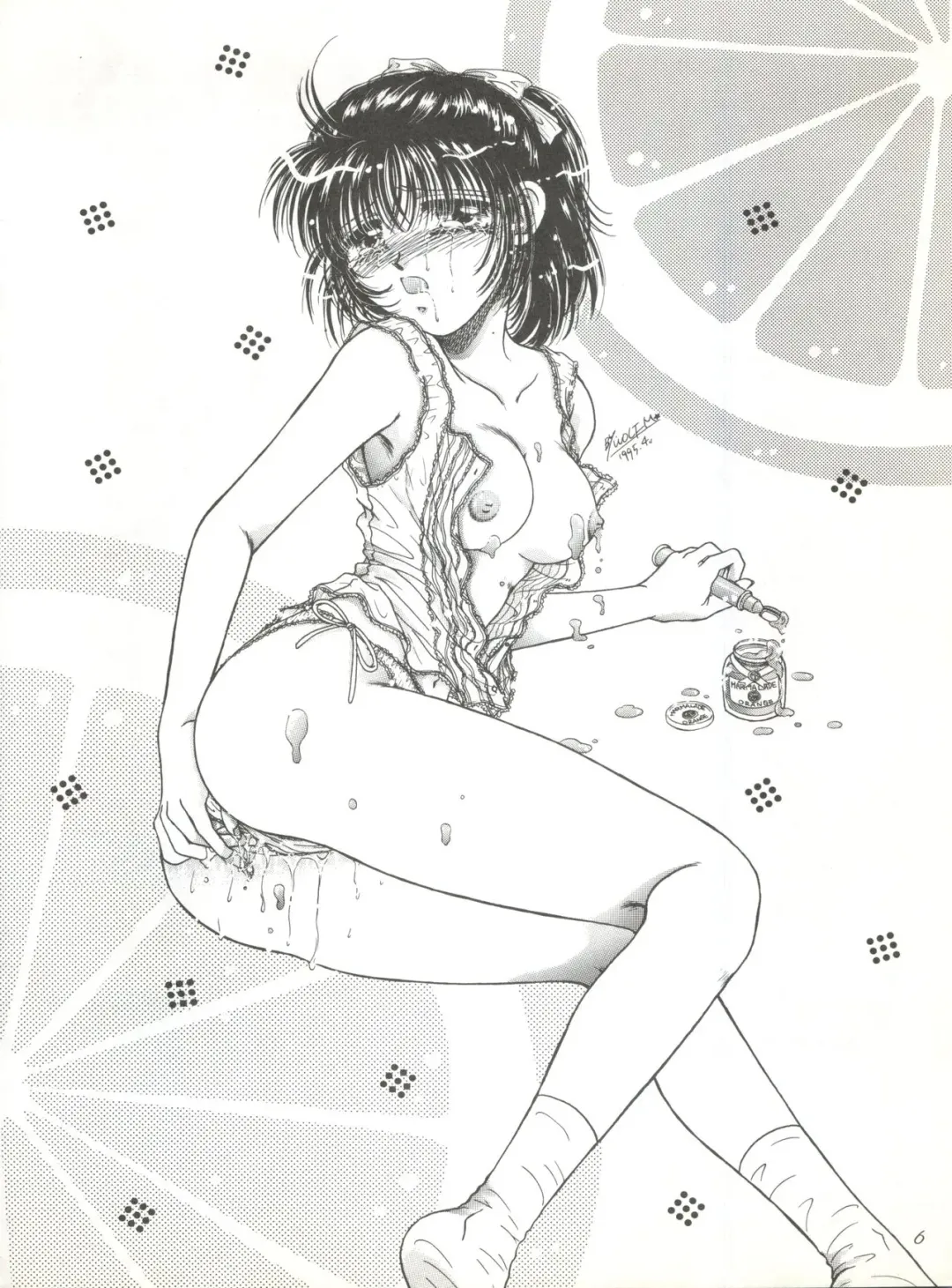 [Masuyama Kei] Moment Fhentai - Page 6