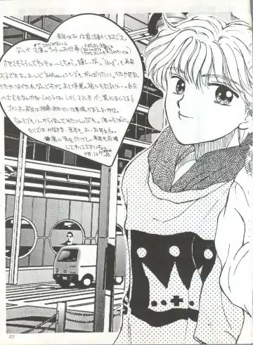 [Masuyama Kei] Moment Fhentai - Page 25