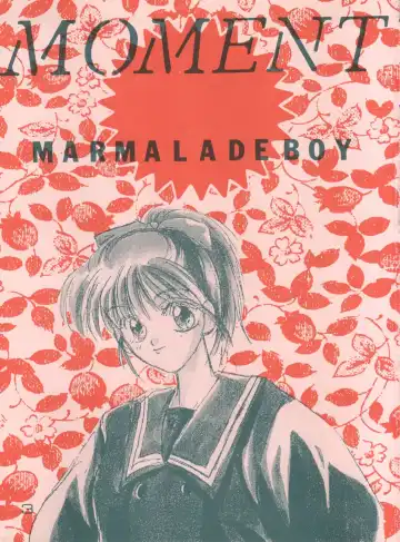 [Masuyama Kei] Moment Fhentai - Page 3