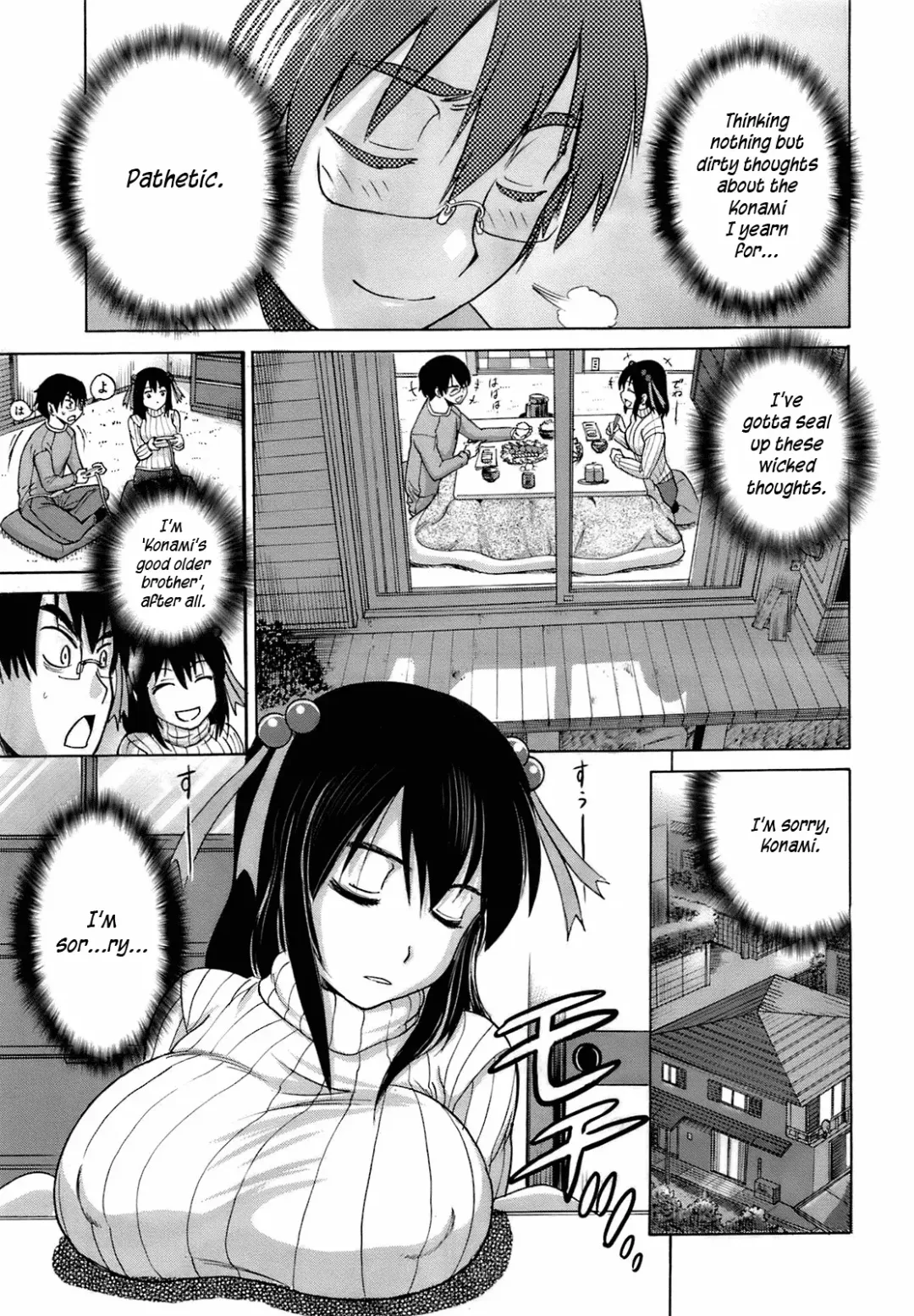 [Distance] Peach Temptation Fhentai - Page 11