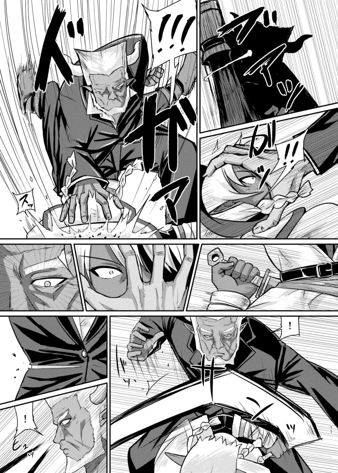 [Suzurame] Fuck&Slash! Youki no Yakata Fhentai - Page 11