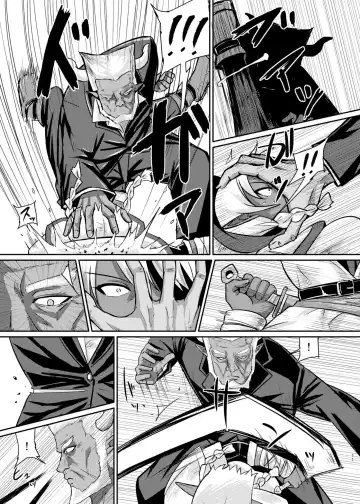 [Suzurame] Fuck&Slash! Youki no Yakata Fhentai - Page 11