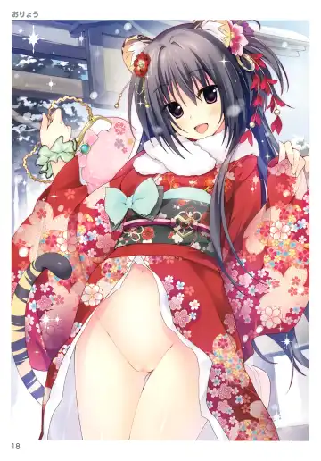 TORANOANA Girls Collection 2014 WINTER TYPE-X Fhentai - Page 16