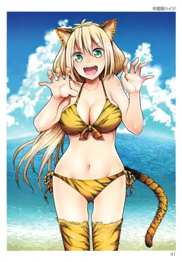 TORANOANA Girls Collection 2014 WINTER TYPE-X Fhentai - Page 39