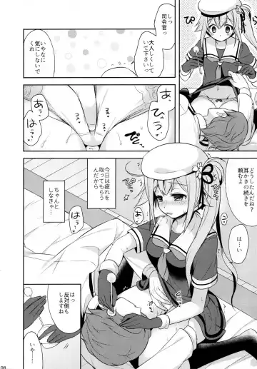 [Ringo Sui] Shireikan Oyasumi Shimasen ka? Fhentai - Page 7