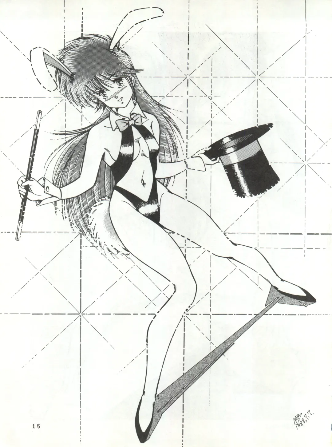 New Carnival Night Fhentai - Page 15