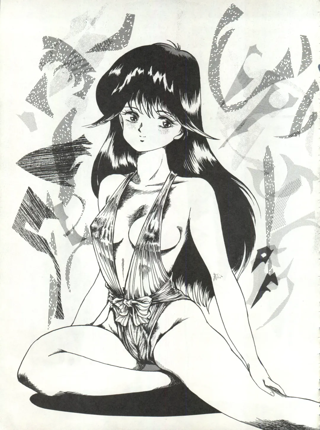 New Carnival Night Fhentai - Page 39