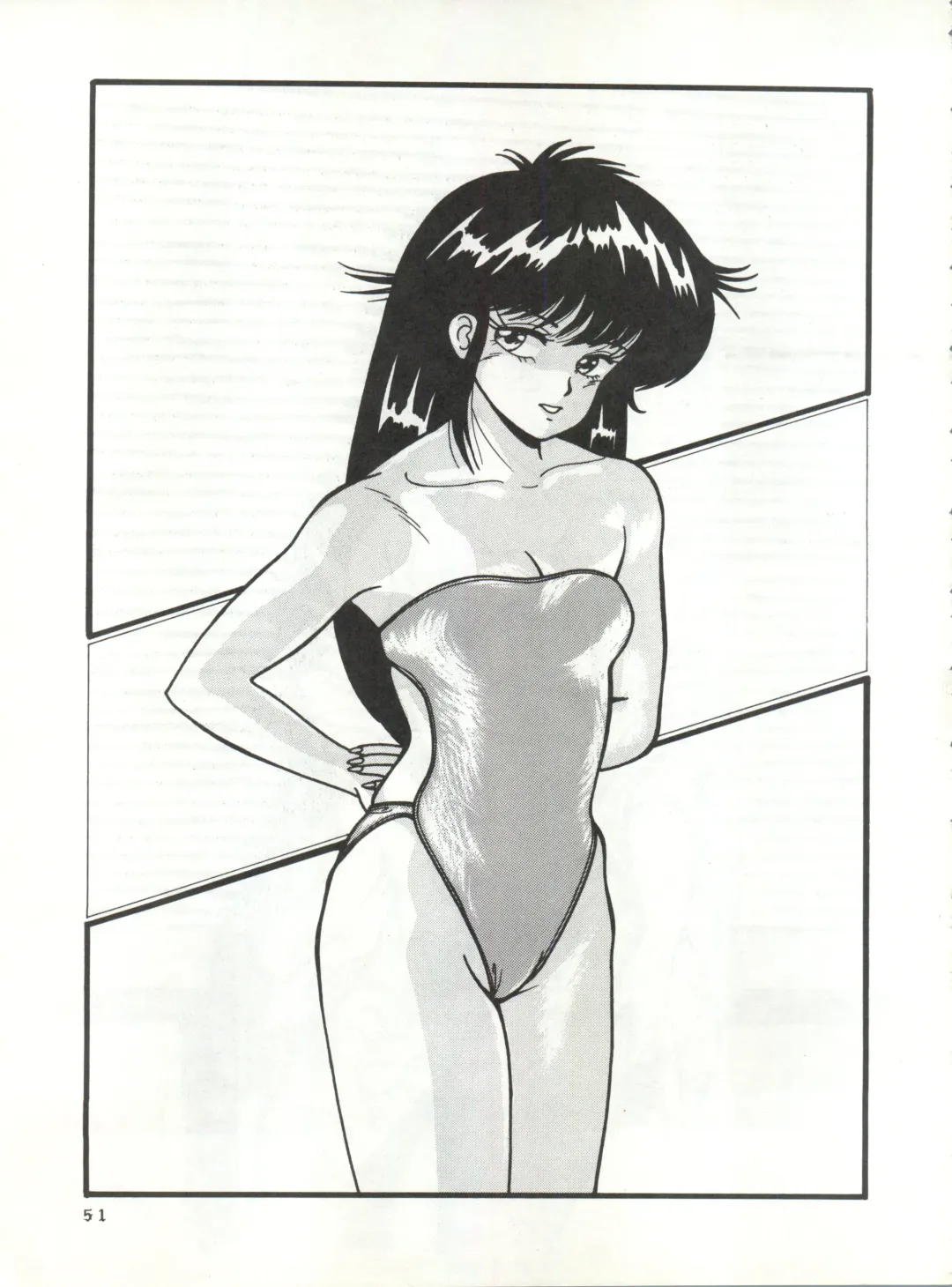 New Carnival Night Fhentai - Page 51