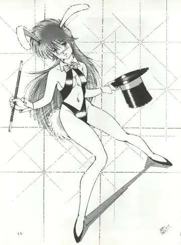 New Carnival Night Fhentai - Page 15