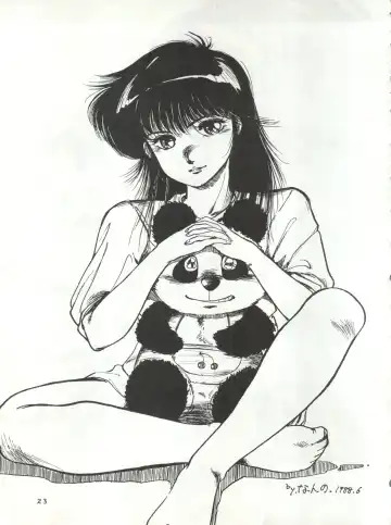 New Carnival Night Fhentai - Page 23