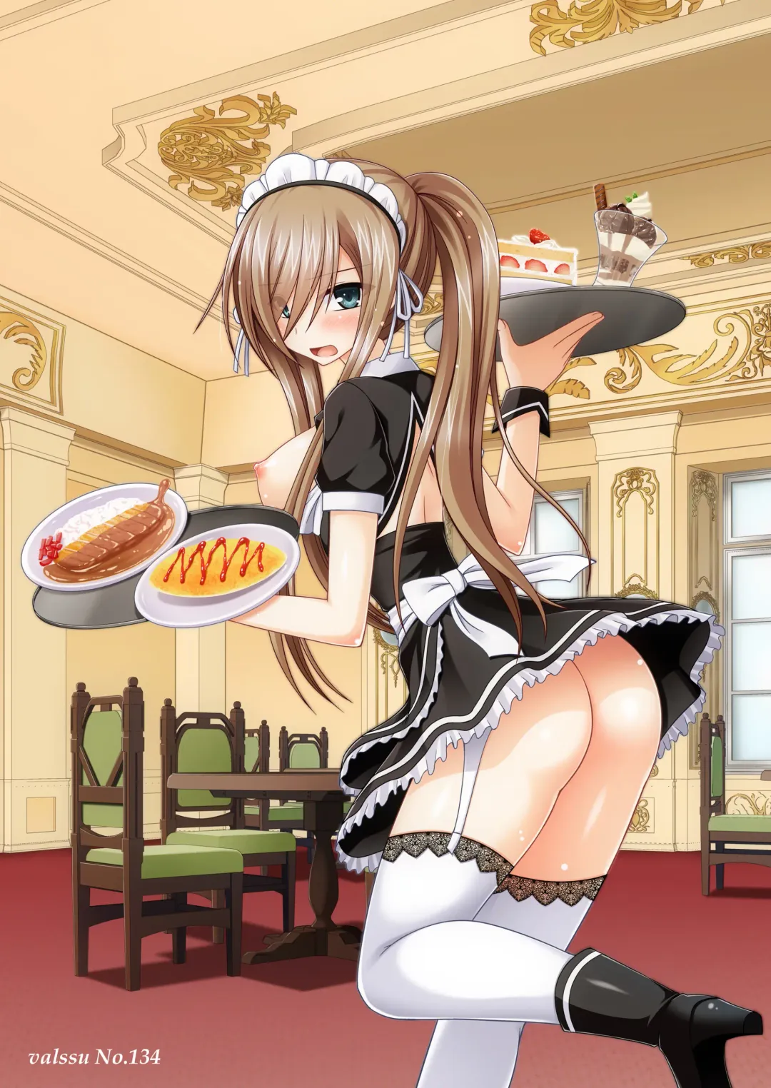 [Charu] Melon ga Chou Shindou! R13 Fhentai - Page 68