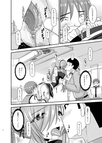 [Charu] Melon ga Chou Shindou! R13 Fhentai - Page 32