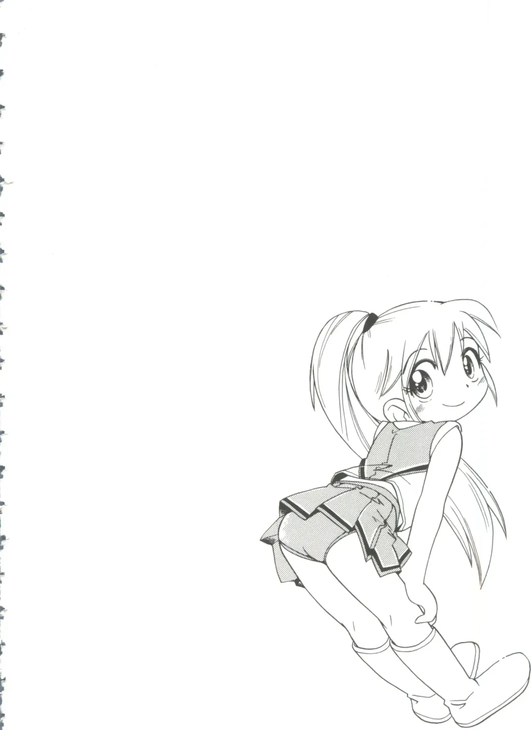 [Hoshino Fuuta] Nakayoshi-chan Fhentai - Page 58