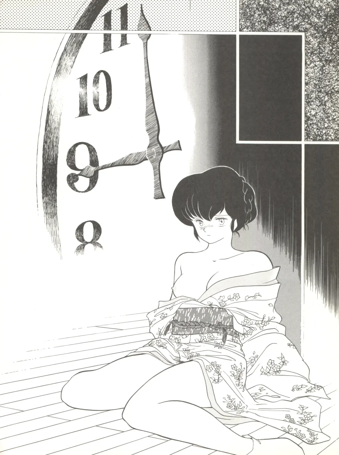 LITTL MREMAID SELLECT Fhentai - Page 156