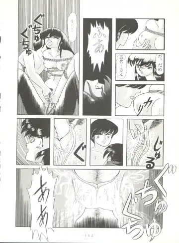 LITTL MREMAID SELLECT Fhentai - Page 112