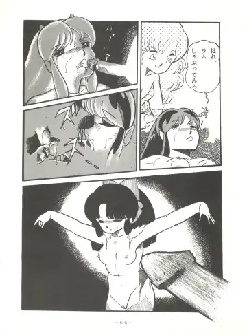 LITTL MREMAID SELLECT Fhentai - Page 66