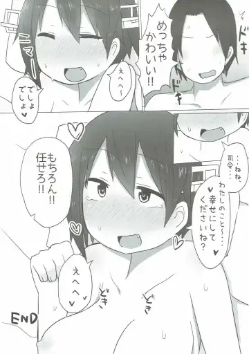 [Komakichi] Hiei to Love Love Hatsu Yasen Fhentai - Page 22