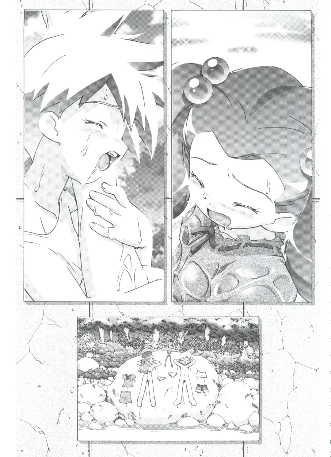 [Kousaka Jun] PM GALS Soushuuhen Fhentai - Page 83