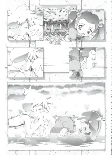 [Kousaka Jun] PM GALS Soushuuhen Fhentai - Page 81