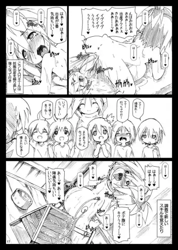 [Shimuu] Bote Dun ~Harande Unde Tsuyoku Natte Iku~ Fhentai - Page 17