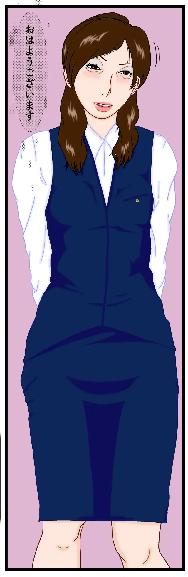 Furin Furin Monogatari Fhentai - Page 36