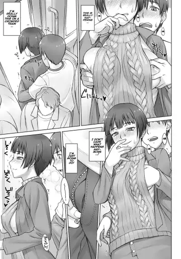[Bang-you] Uwaki Chikan Densha | Cheating Train Molester Fhentai - Page 11