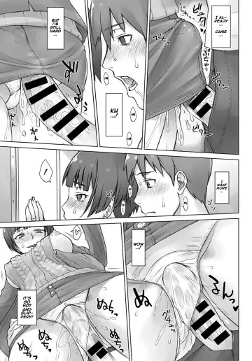 [Bang-you] Uwaki Chikan Densha | Cheating Train Molester Fhentai - Page 13