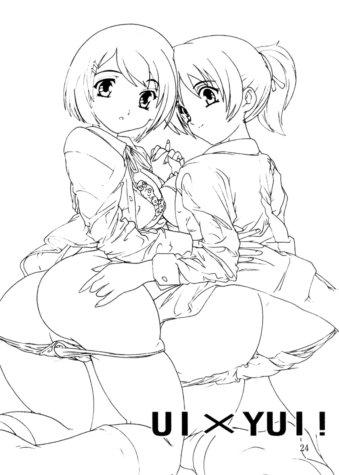 [Natsuka Q-ya] K~QN Soushuuhen!! Fhentai - Page 24