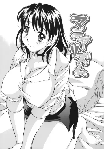 [Kagura Yutakamaru] Shitagariya Fhentai - Page 127