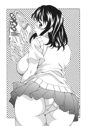 [Kagura Yutakamaru] Shitagariya Fhentai - Page 148