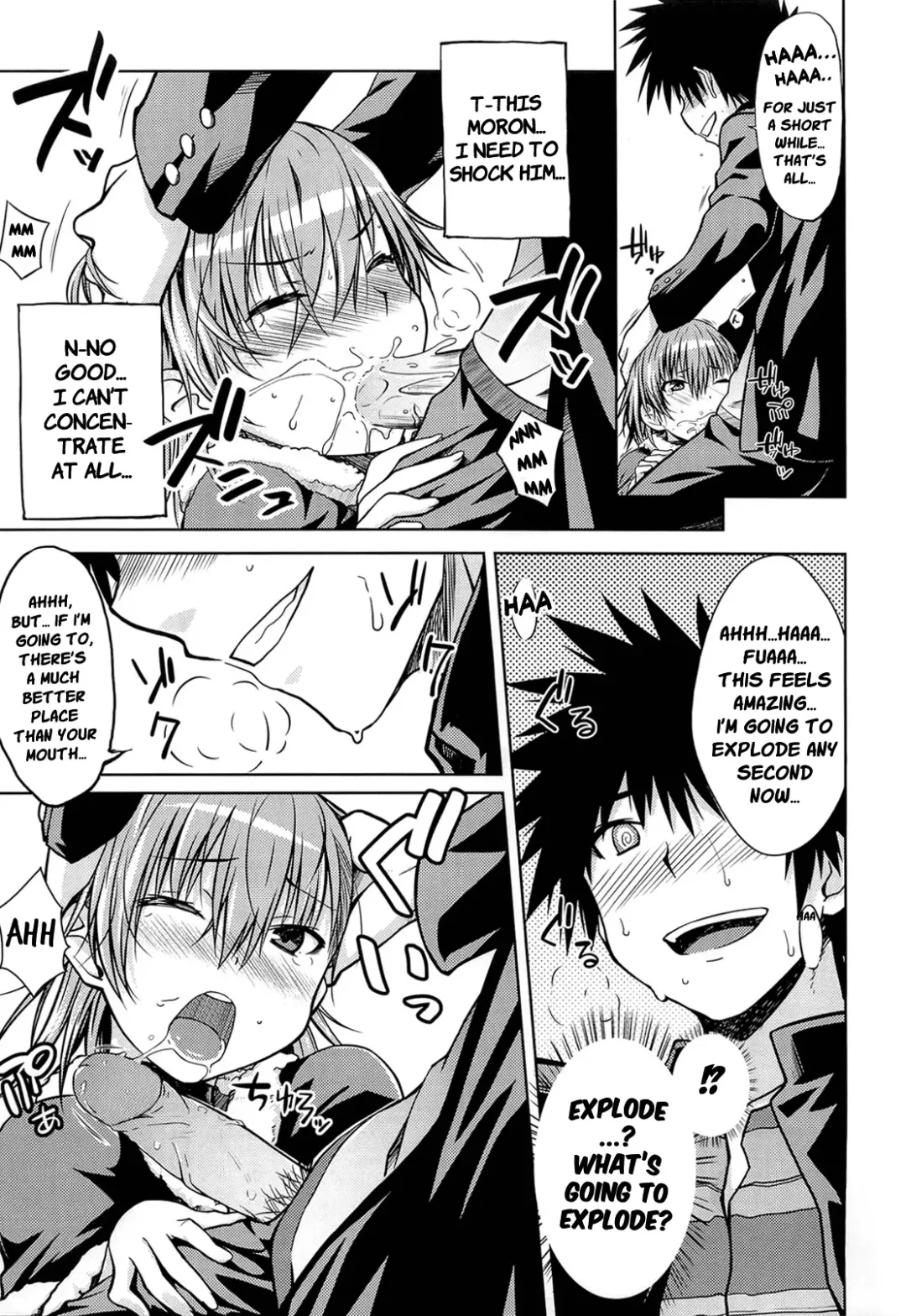 [Okara] I♥H (decensored) Fhentai - Page 16