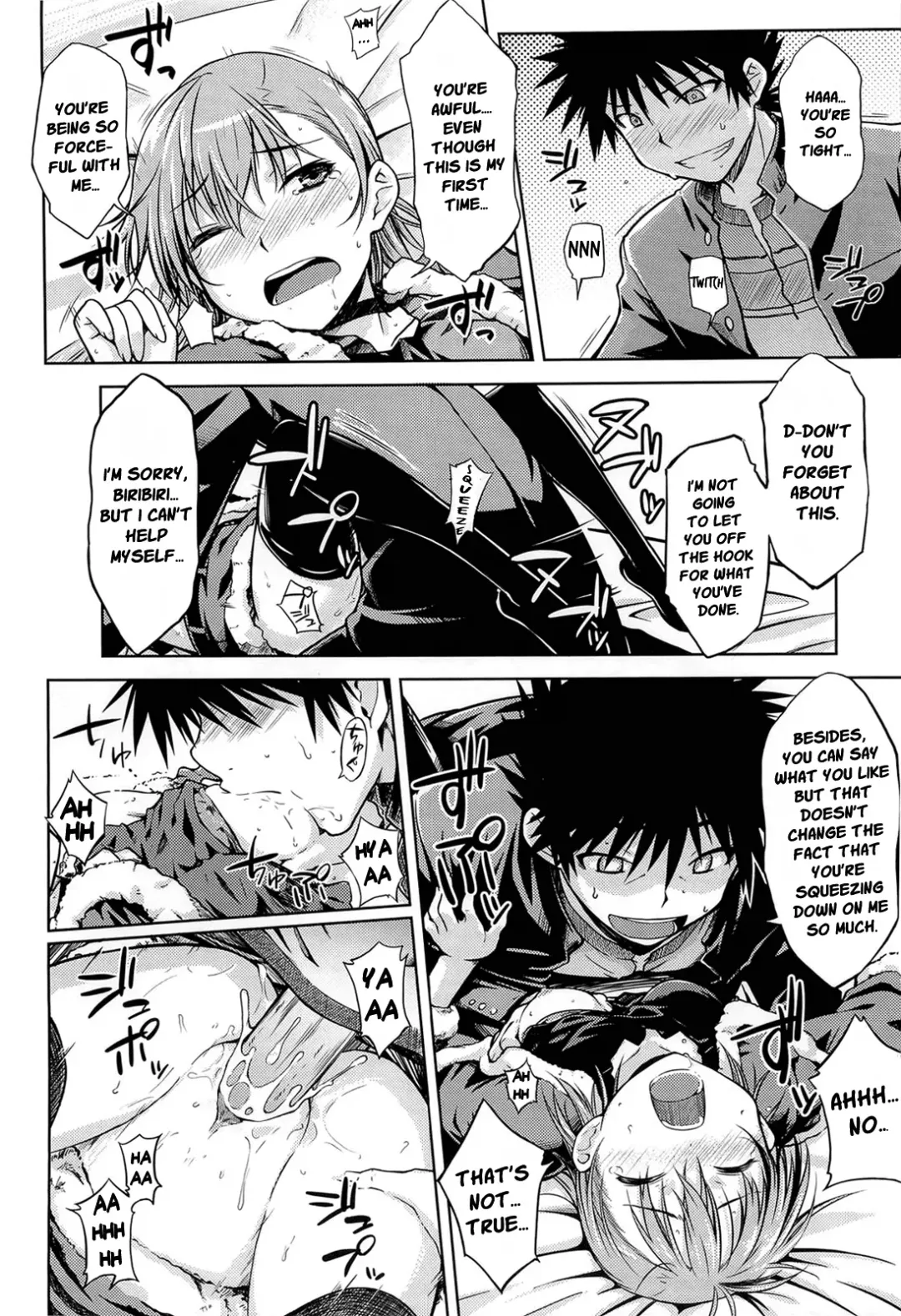 [Okara] I♥H (decensored) Fhentai - Page 19