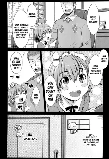 [Okara] I♥H (decensored) Fhentai - Page 7