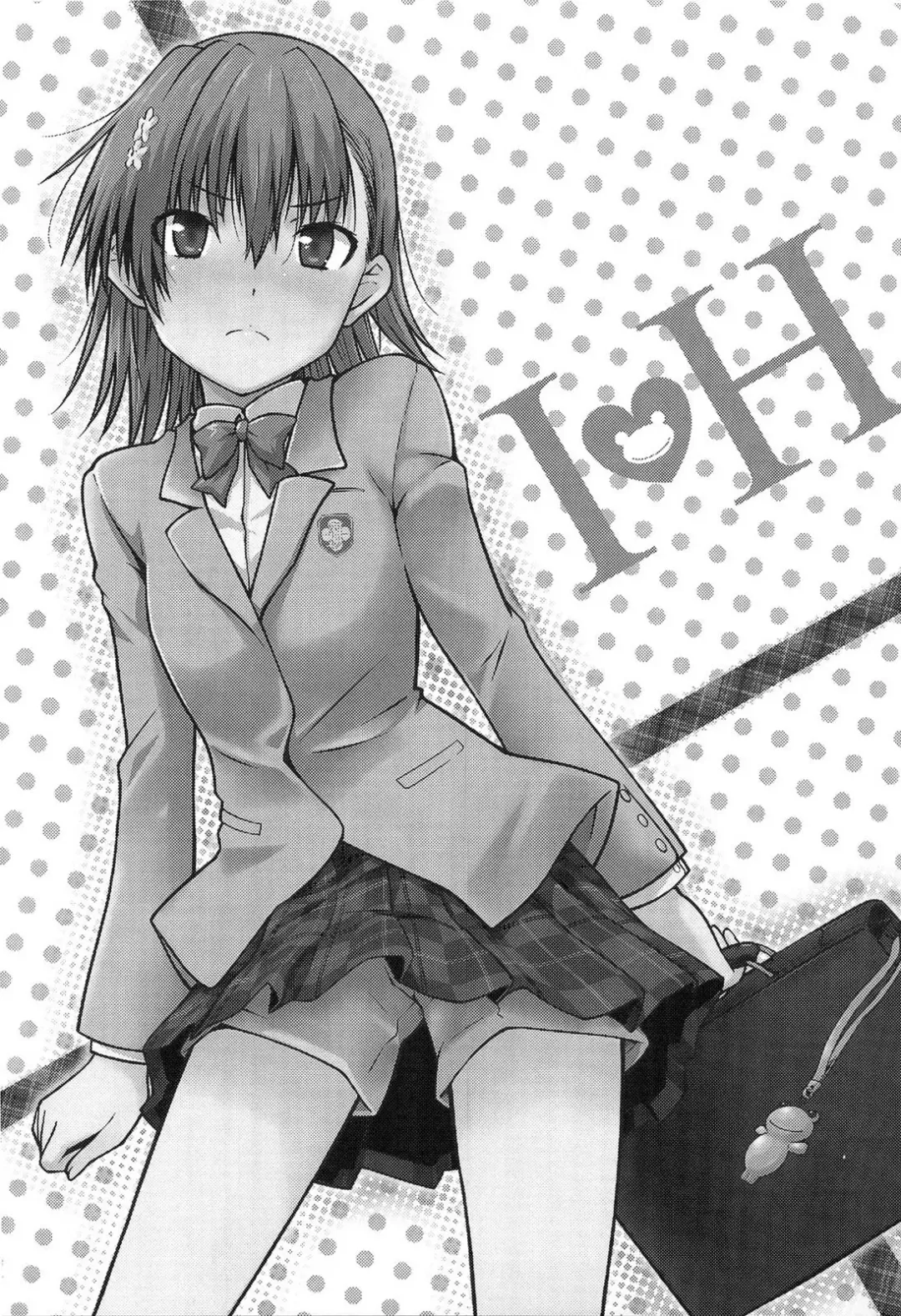 [Okara] I♥H (decensored) Fhentai - Page 2