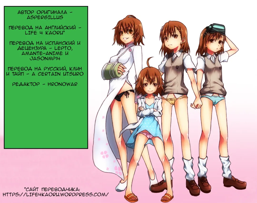 [Okara] I♥H (decensored) Fhentai - Page 27