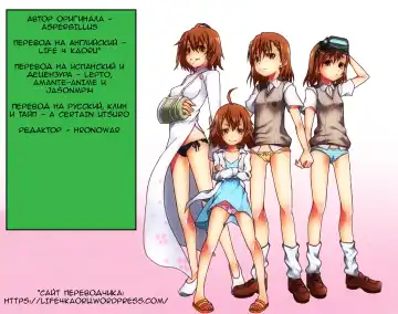 [Okara] I♥H (decensored) Fhentai - Page 27