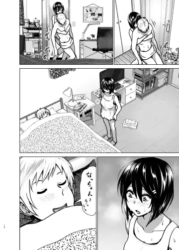 [Nakani] Imouto no Oppai ga Marudashi Datta Hanashi 6 Fhentai - Page 11