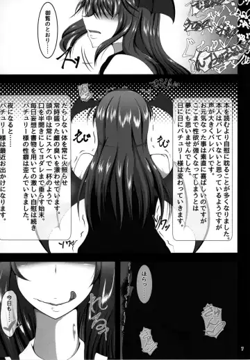 [Gokuraku Jouko] Witch's H oneH Fhentai - Page 7