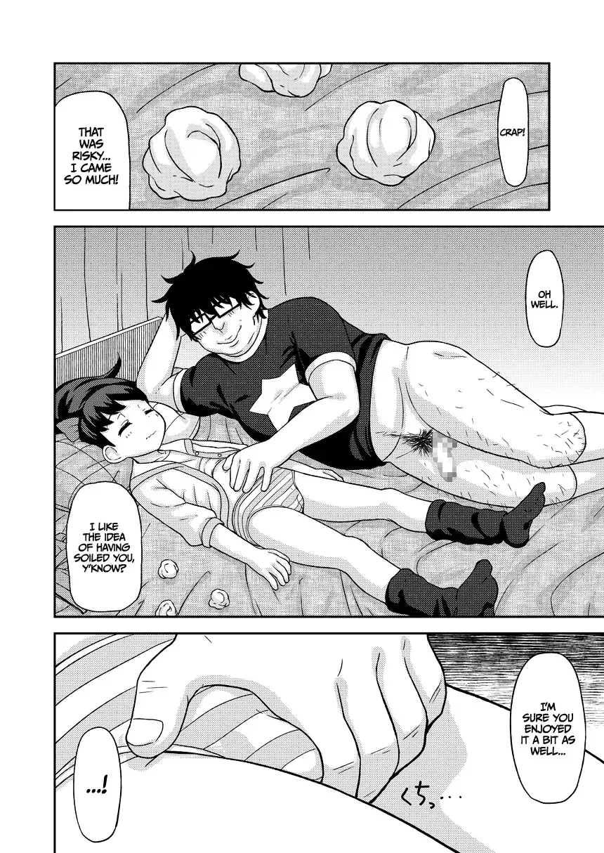 [Leonardo 16sei] Saimin Watch | Hypno Watch Fhentai - Page 11