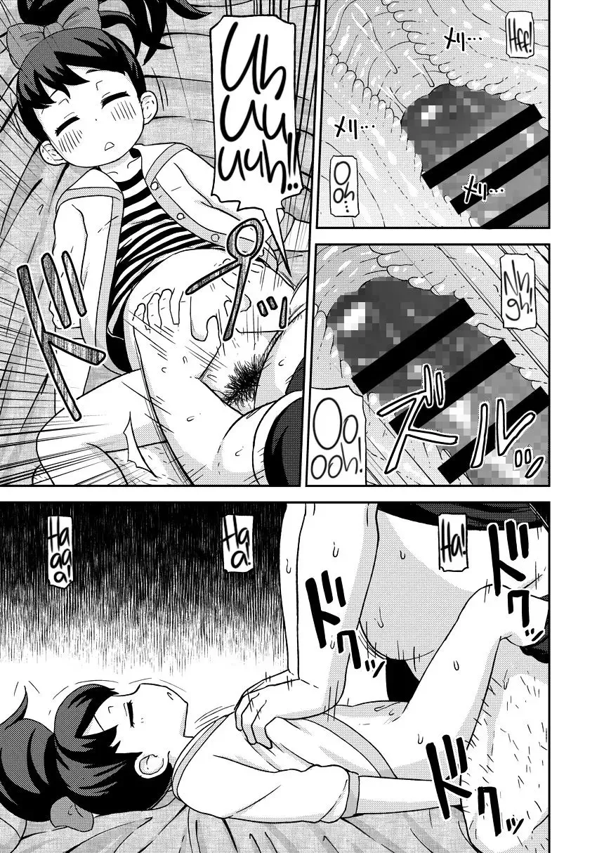 [Leonardo 16sei] Saimin Watch | Hypno Watch Fhentai - Page 14