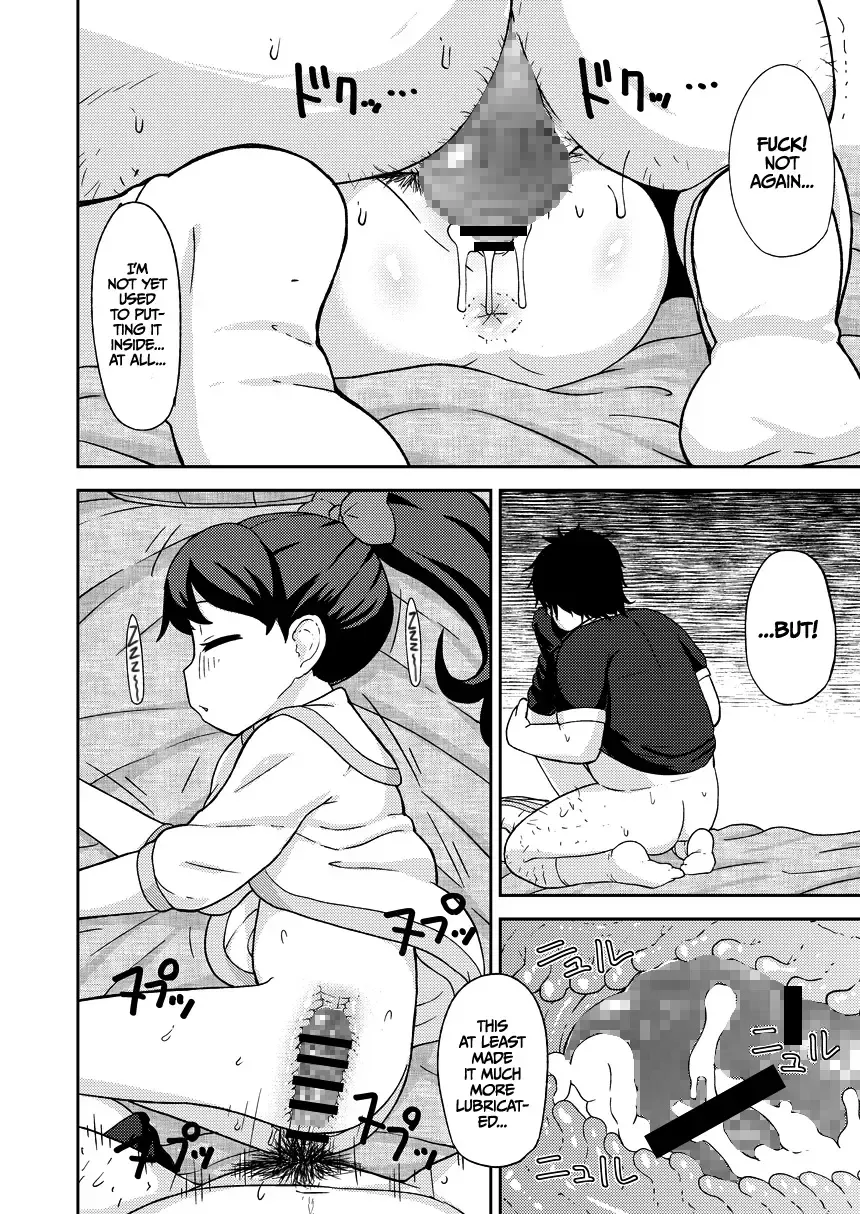 [Leonardo 16sei] Saimin Watch | Hypno Watch Fhentai - Page 15