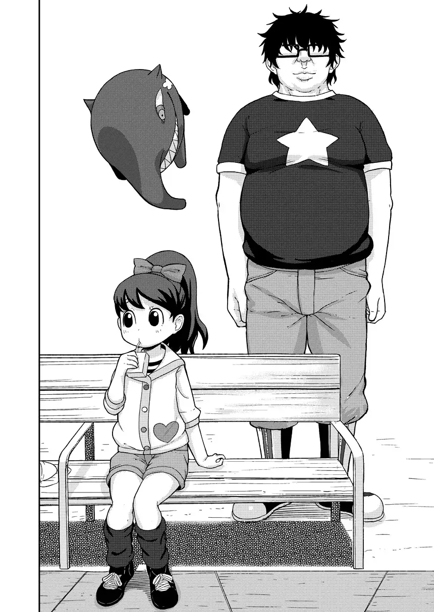 [Leonardo 16sei] Saimin Watch | Hypno Watch Fhentai - Page 3