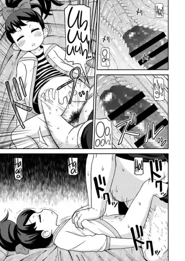 [Leonardo 16sei] Saimin Watch | Hypno Watch Fhentai - Page 14