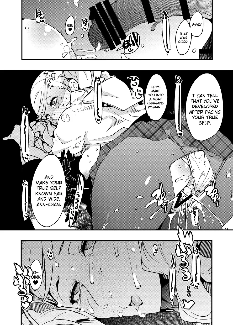 [Uchi-uchi Keyaki] Nikudo no Kamen Fhentai - Page 20