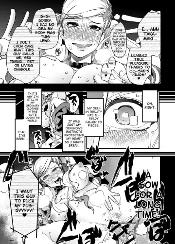 [Uchi-uchi Keyaki] Nikudo no Kamen Fhentai - Page 17